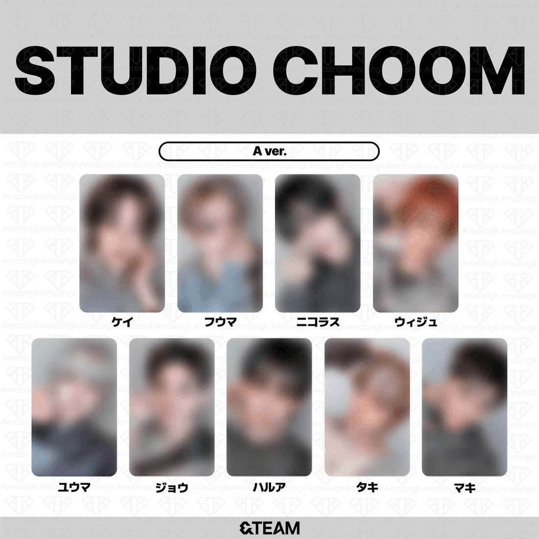 [予約商品] &TEAM 3rd EP Album We on Fire 単独特典イベントトレカ (StudioChoom)