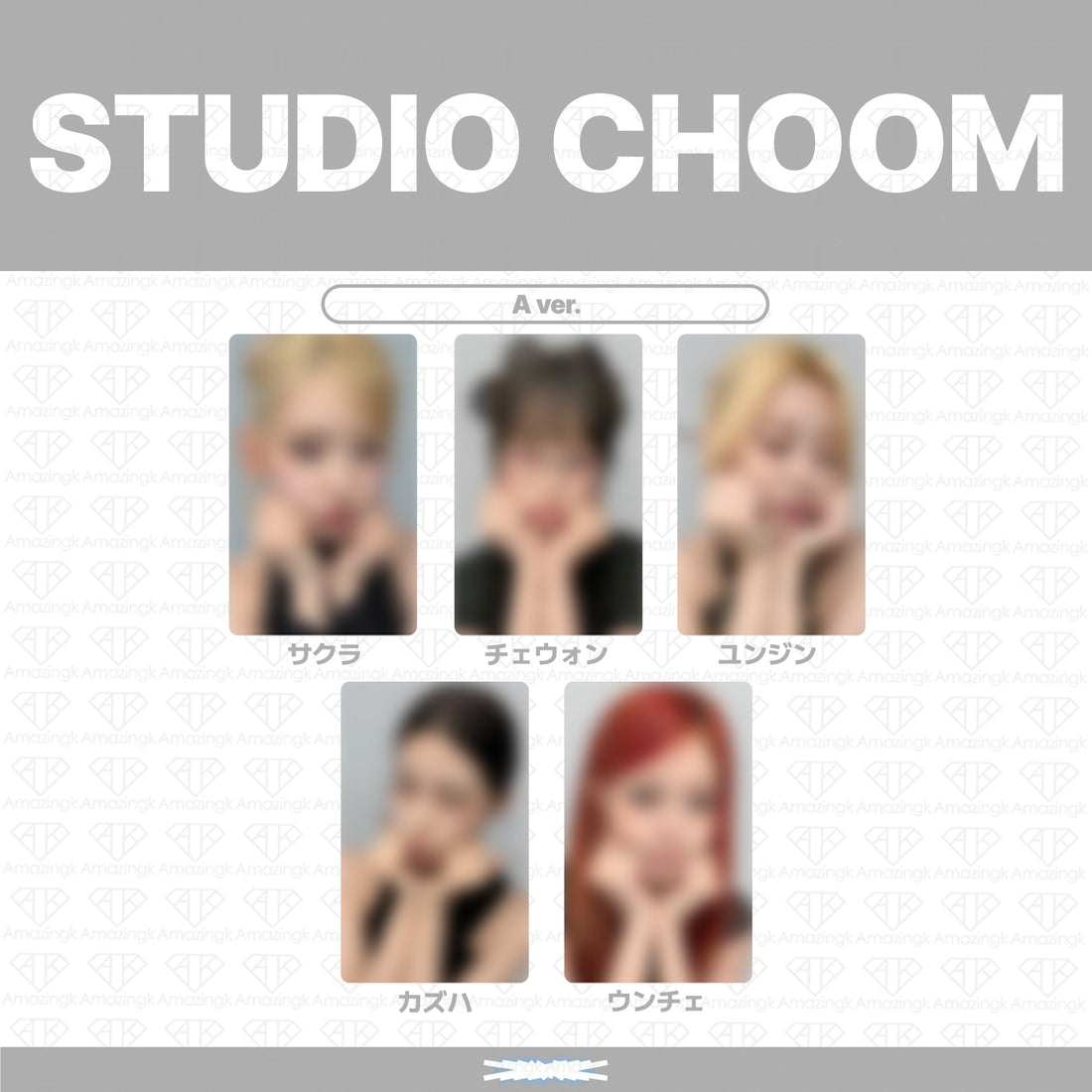 ［予約商品］LE SSERAFIM 2nd Studio Album PUREFLOW pt.1 単独特典イベントトレカ (Studio Choom)