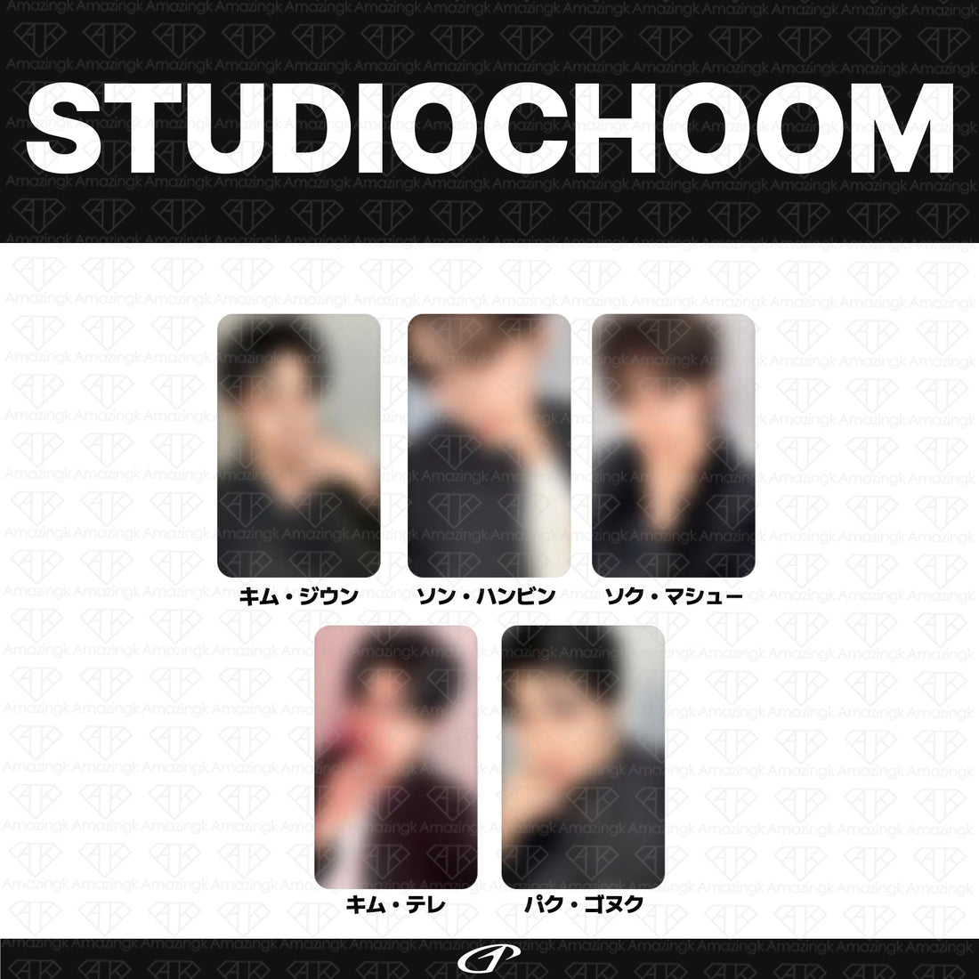 ［予約商品］ZB1 ZEROBASEONE The 6th Mini Album Ascend- 単独特典イベントトレカ (Studio Choom)