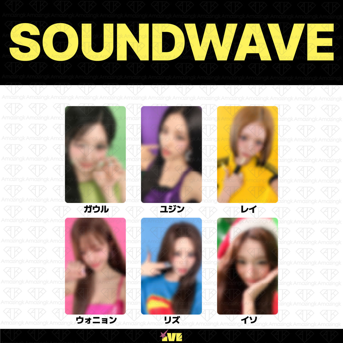 ［予約商品］IVE 5th EP Album Looks Can Kill ラッキードロートレカ(Soundwave)