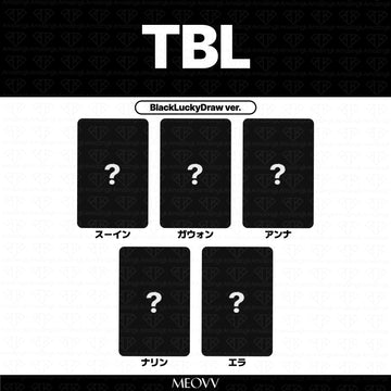 ［予約商品］MEOVV 2026 Black Lucky Draw トレカ (TBLshop)