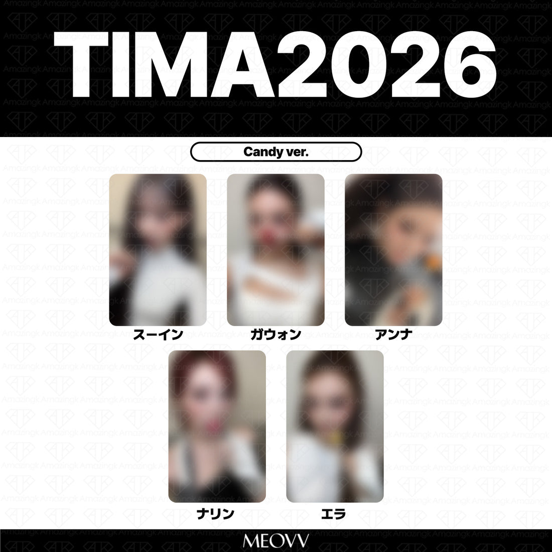 ［予約商品］MEOVV 2nd EP Album BITE NOW 単独イベント特典トレカ (TIMA2026)