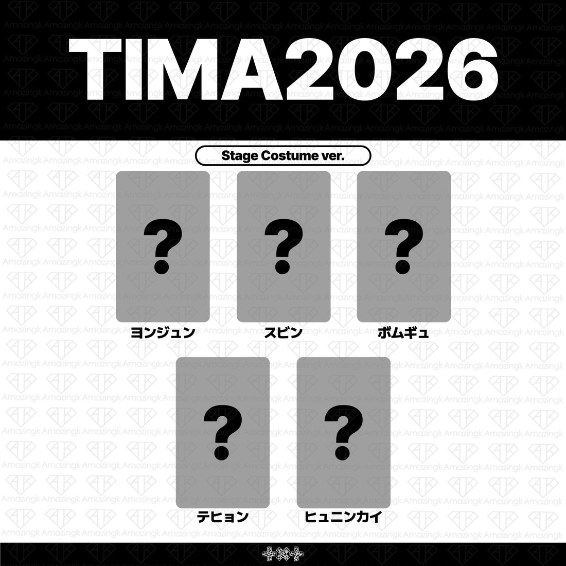 ［予約商品］TXT 8th Mini Album 7th Year A Moment of Stillness in the Thorns 単独イベント特典トレカ (TIMA2026)
