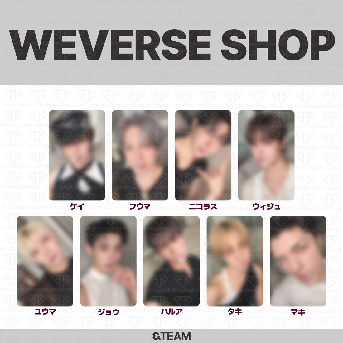 [予約商品] &TEAM KR 2nd Mini Album Mark on Me サイン会応募者限定特典トレカ (Weverse2次)