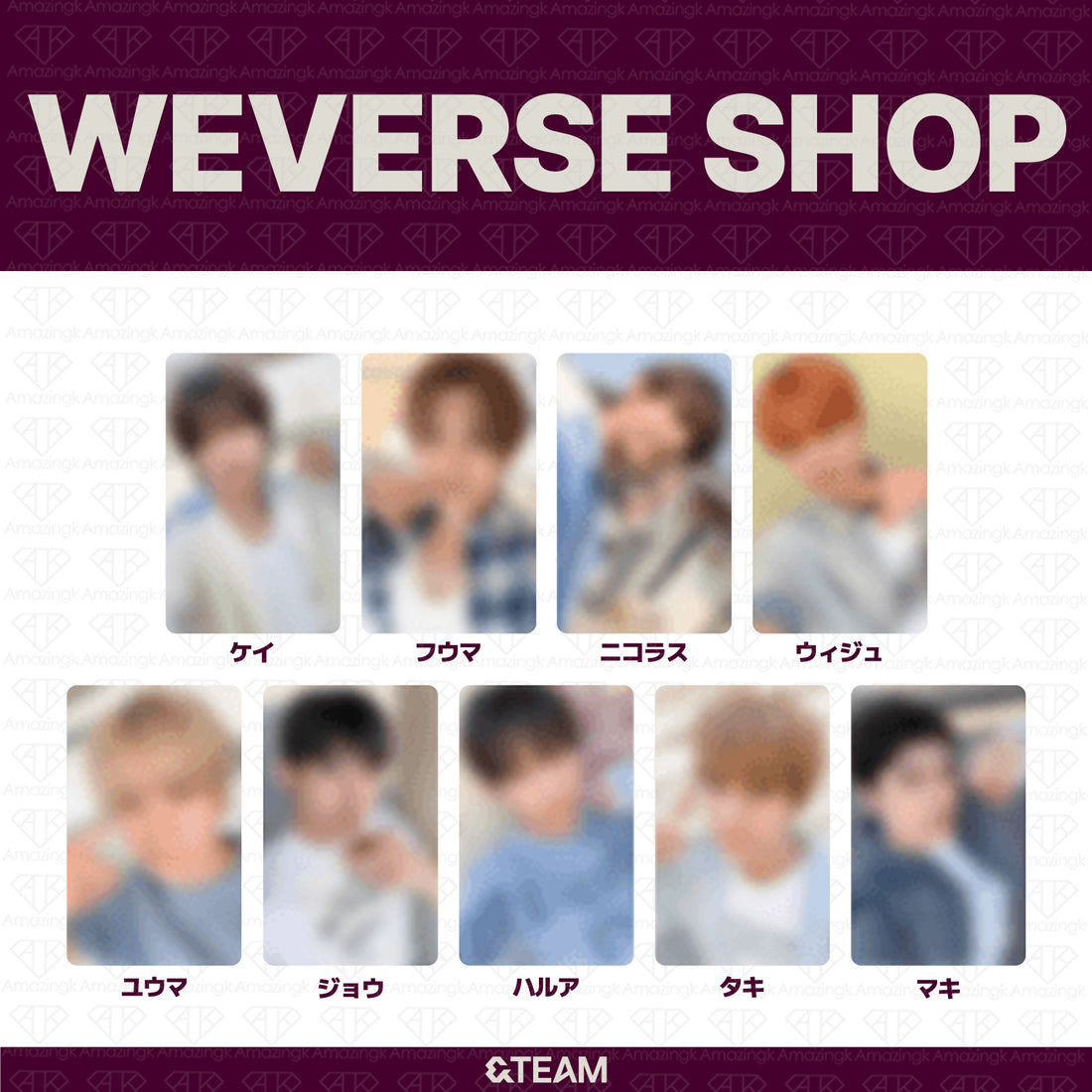 [予約商品] &TEAM KR 2nd Mini Album Mark on Me アーリーバード購入特典トレカ (Weverse)