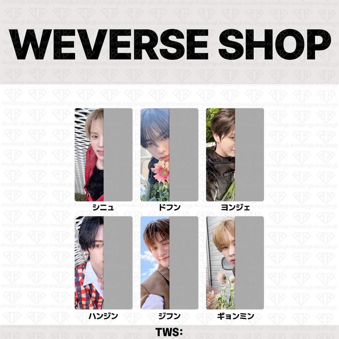 ［予約商品］TWS 2nd Single Album TO US ヨントン応募者限定特典トレカ(Wevesre)