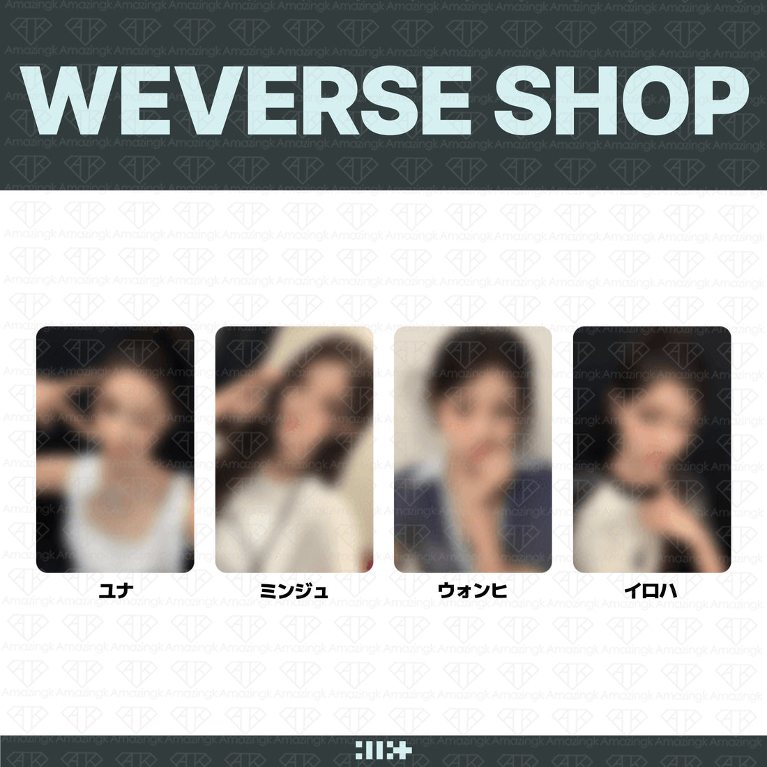［予約商品］ILLIT PRESS START♥︎ ENCORE in KOREA スペシャルギフトイベントトレカ