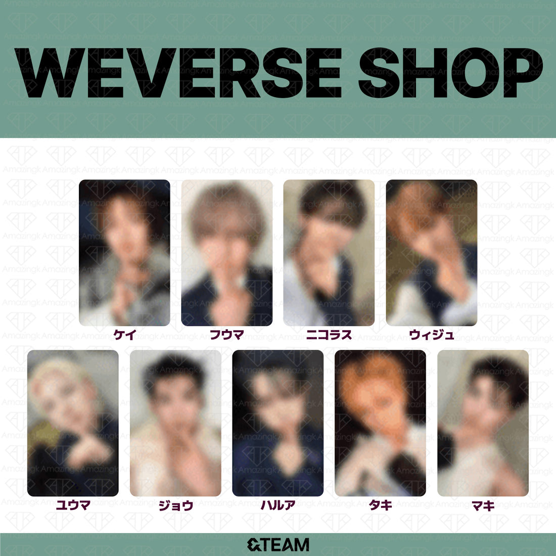 [予約商品] &TEAM KR 2nd Mini Album Mark on Me サイン会応募者限定特典トレカ(Weverse)