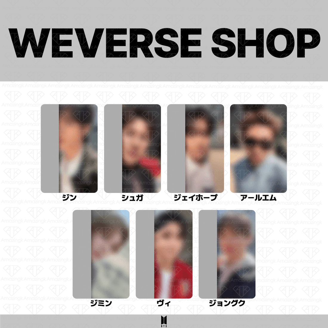 [予約商品] BTS 5th Album ARIRANG EUROPE Special特典イベントトレカ (Weverse)