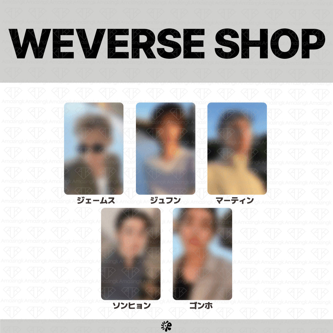 ［予約商品］CORTIS TOUR PUT YOUR PHONE DOWN 単独特典イベントトレカ (WeverseShop)