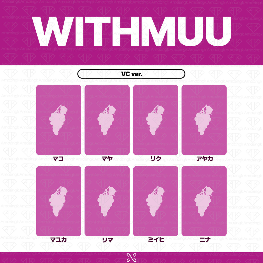 [予約商品] NiziU Korea 1st Mini Album Sour Grapes サイン会応募者限定特典トレカ(Withmuu2次)