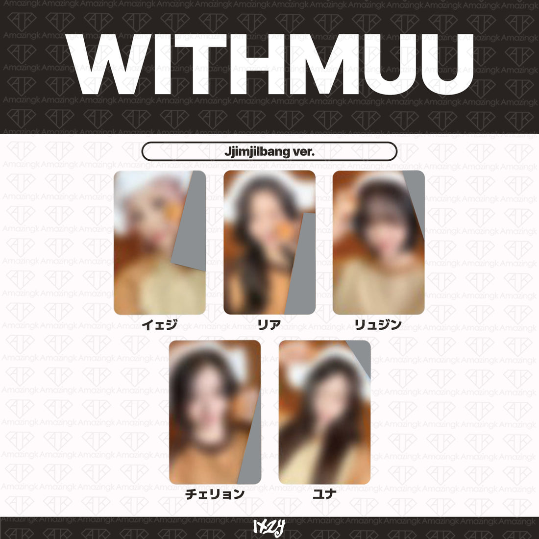 ［予約商品］ITZY 12th Mini Album Motto ラッキードロートレカ (Withmuu)