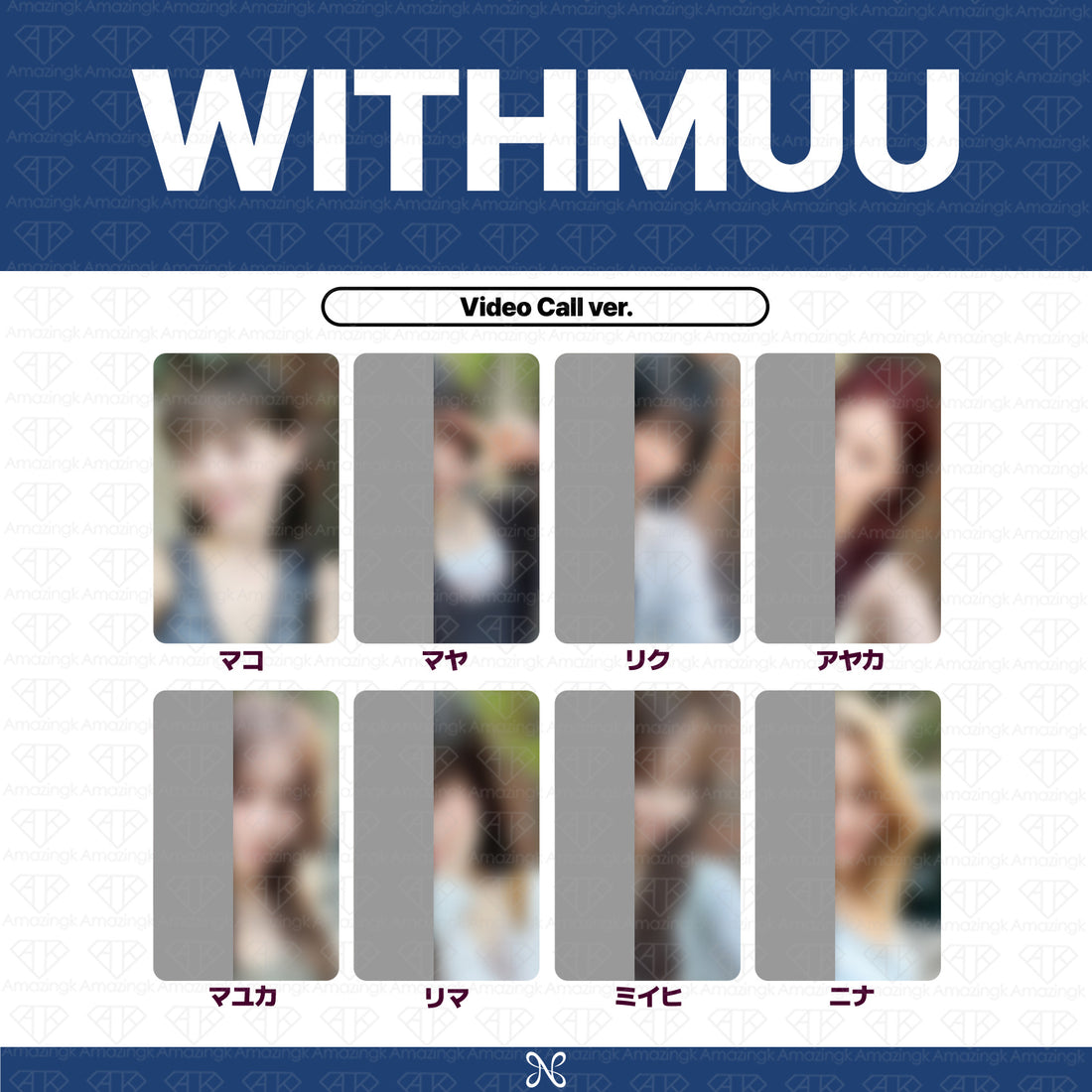 [予約商品] NiziU Korea 1st Mini Album Sour Grapes サイン会応募者限定特典トレカ(Withmuu5次)