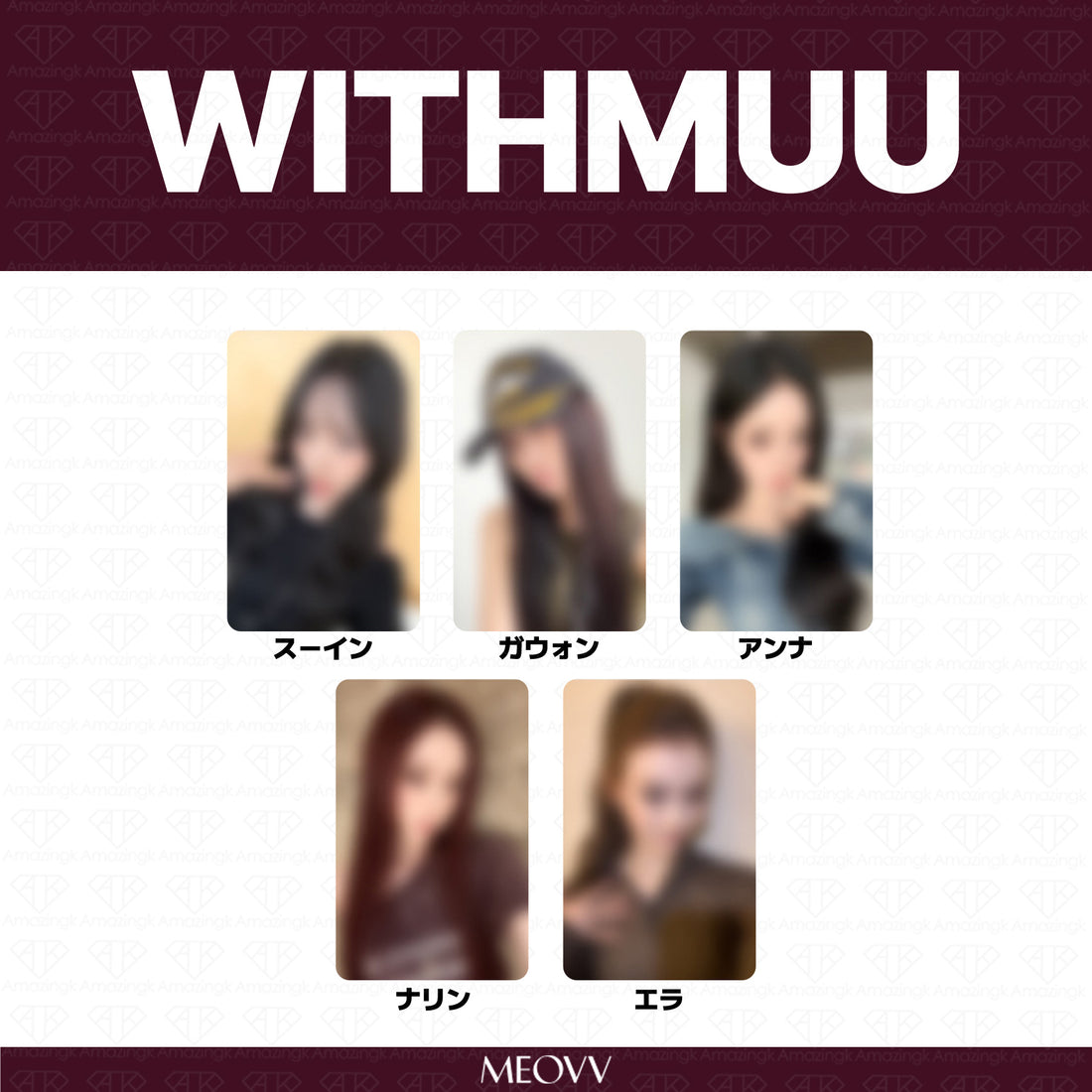 ［予約商品］MEOVV 2nd EP Album BITE NOW ラッキードロートレカ (Withmuu)