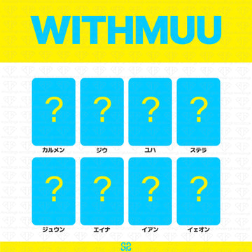 ［予約商品］Hearts2Hearts The 2nd Mini Album LemonTang サイン会応募者限定特典トレカ (Withmuu)