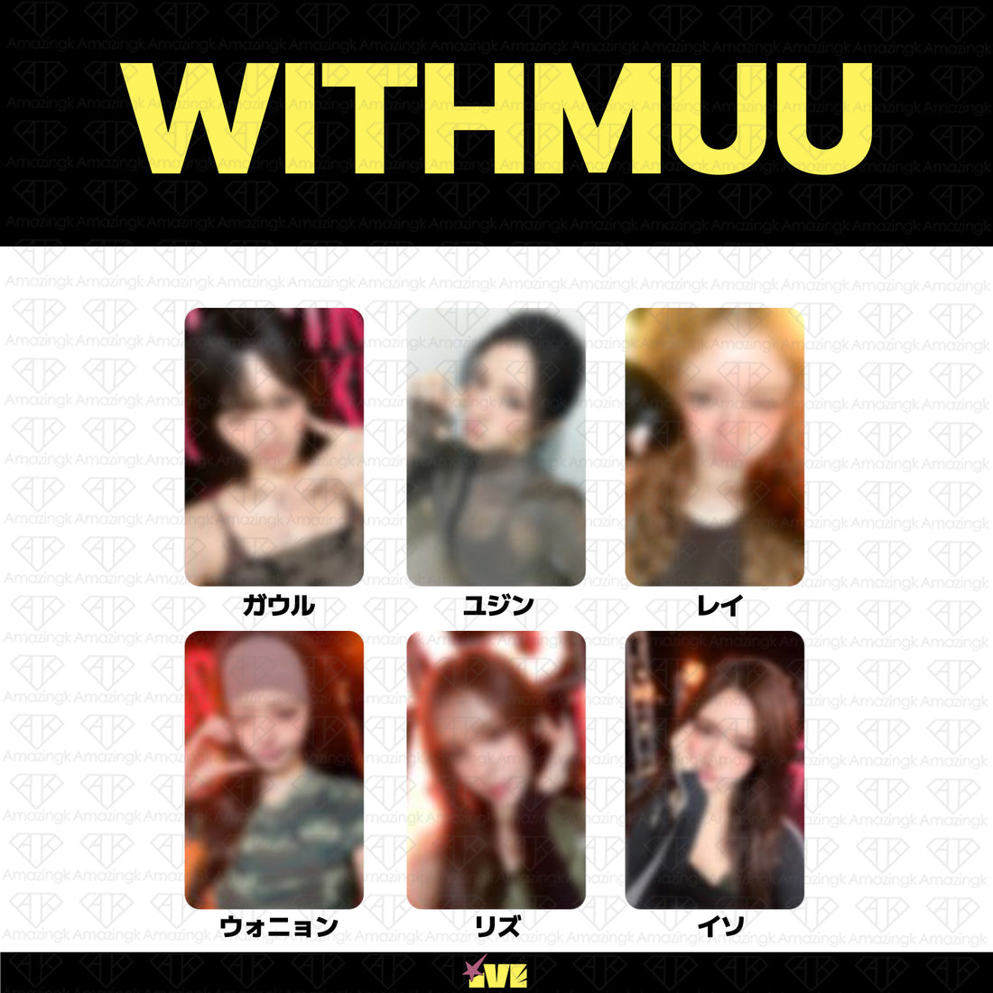 ［予約商品］IVE 5th EP Album Looks Can Kill ラッキードロートレカ(Withmuu)