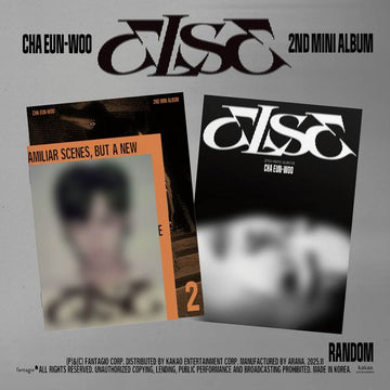 CHAEUNWOO The 2nd Mini Album ELSE (From 1 ver. / From 2 ver.)