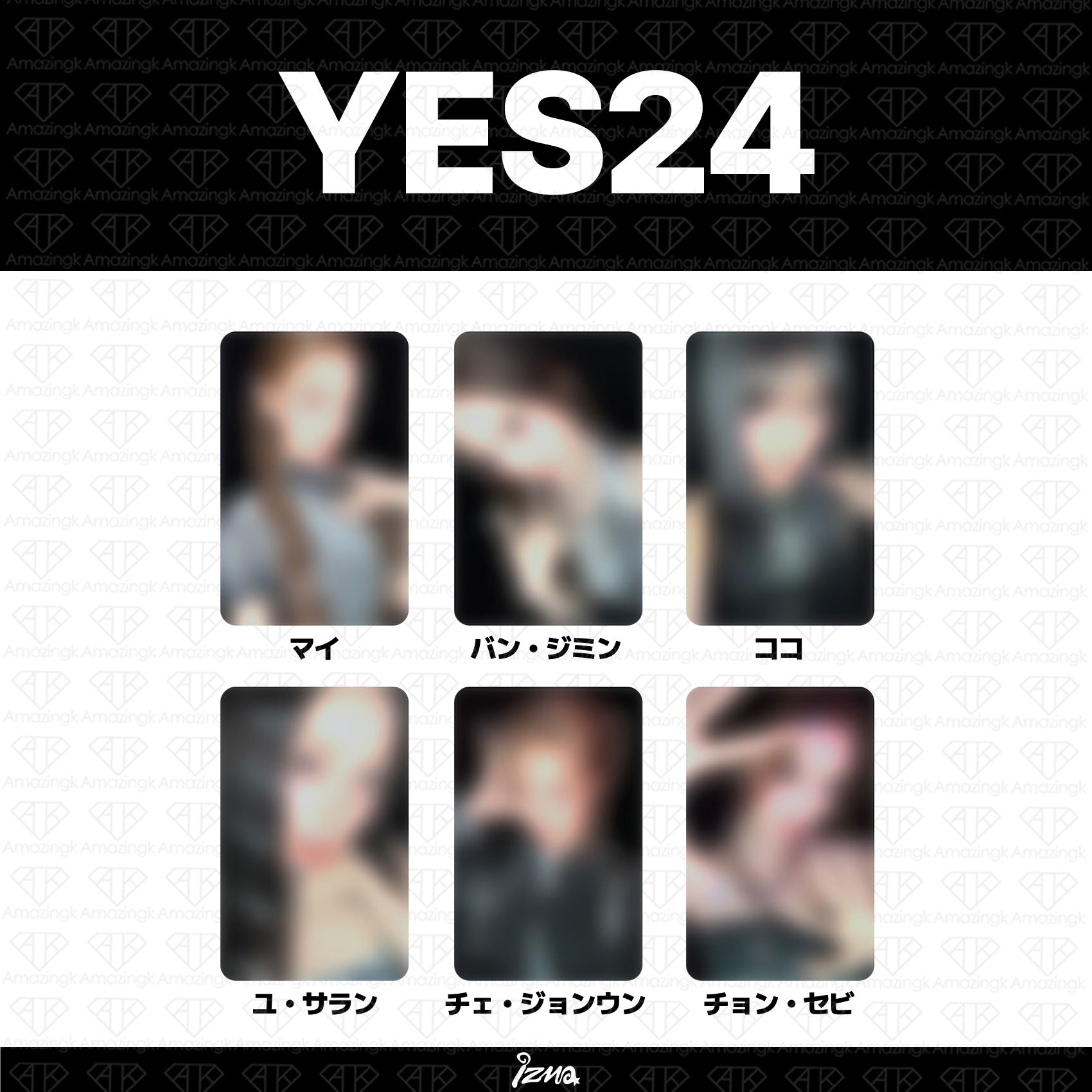 予約商品］IZNA 3rd Mini Album SET THE TEMPO 予約購入特典トレカ
