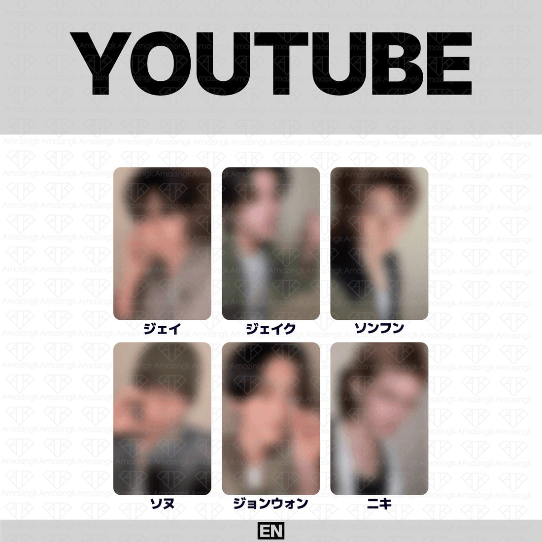 [予約商品］Enhypen 8th Mini Album The Sin : Bliss Youtube単独イベント特典トレカ