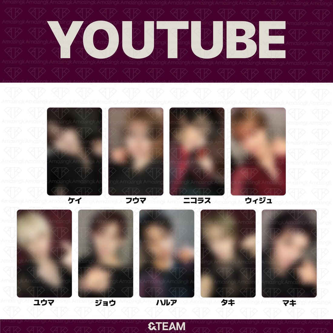 [予約商品] &TEAM KR 2nd Mini Album Mark on Me YouTube単独イベント特典トレカ